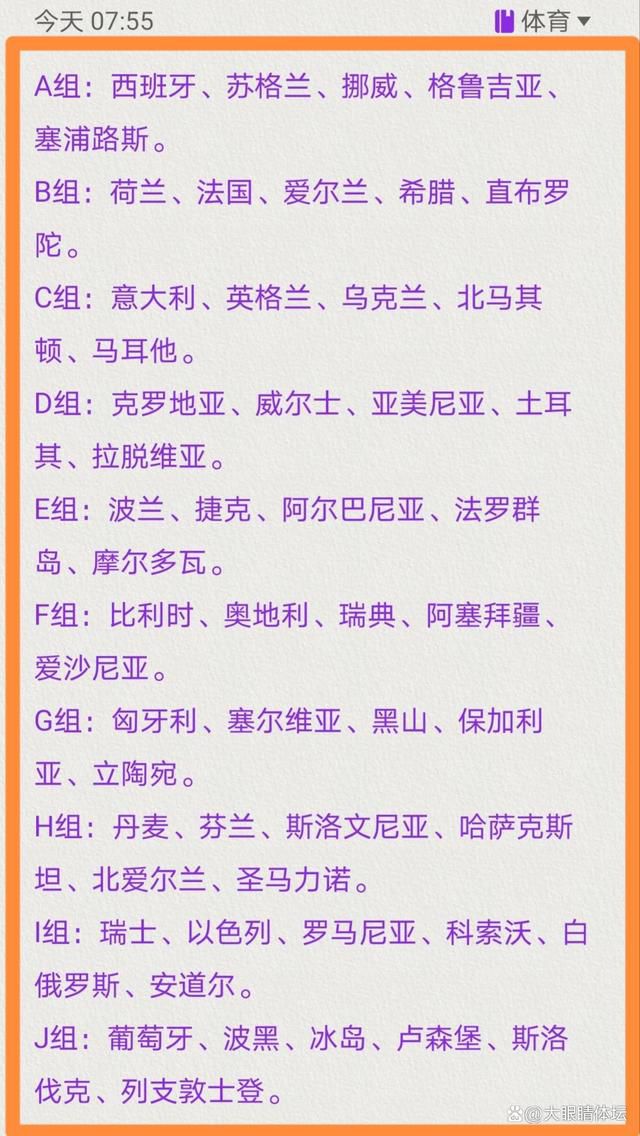 据《每日体育报》报道，巴萨正在明确中卫位置的战略，已经确定要回购在贝蒂斯表现出色的里亚德，并要出售埃里克-加西亚。